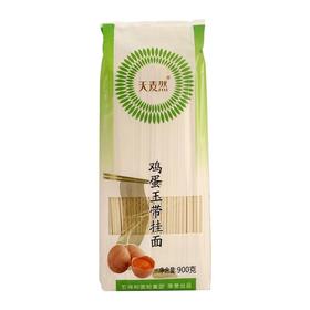 赠品不销售：900g鸡蛋玉带*3