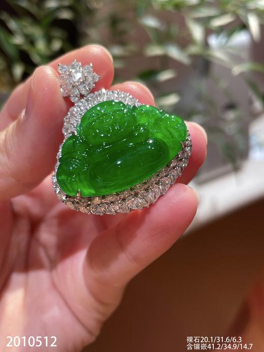 高冰老坑帝王绿佛公吊坠【2010512】具体价格微信咨询 商品图0