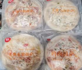 美焕披萨（冷冻组）