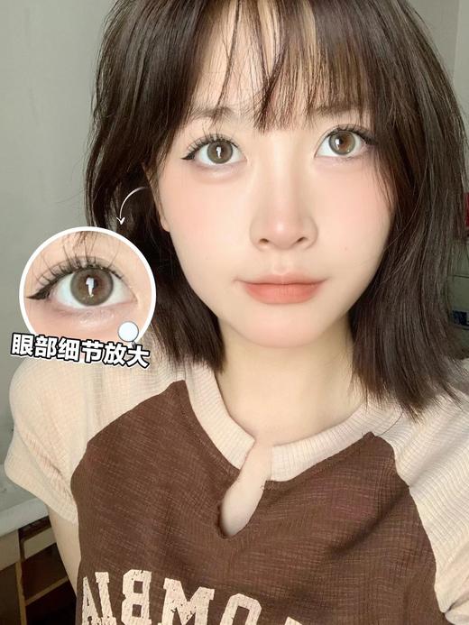 CHONOS慵懒乳茶 10片/盒（日抛型） 商品图0