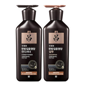 【门店直发 支持同城配送】黑吕臻参焕活御时生机洗发水 修护受损改善毛躁400ml（新老包装随机发货）