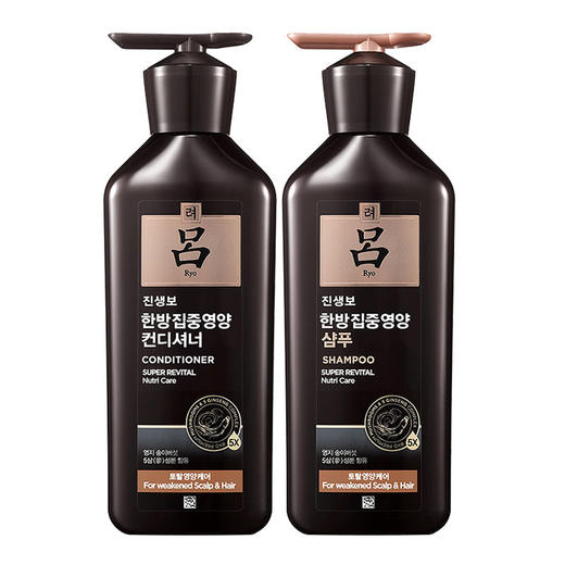 【门店直发 支持同城配送】黑吕臻参焕活御时生机洗发水 修护受损改善毛躁400ml（新老包装随机发货） 商品图0