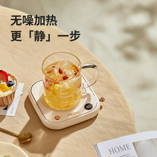 【80℃暖杯垫】秋冬加热杯垫恒温暖暖杯55-80度 热牛奶加热底座保温水杯暖杯垫 商品图3