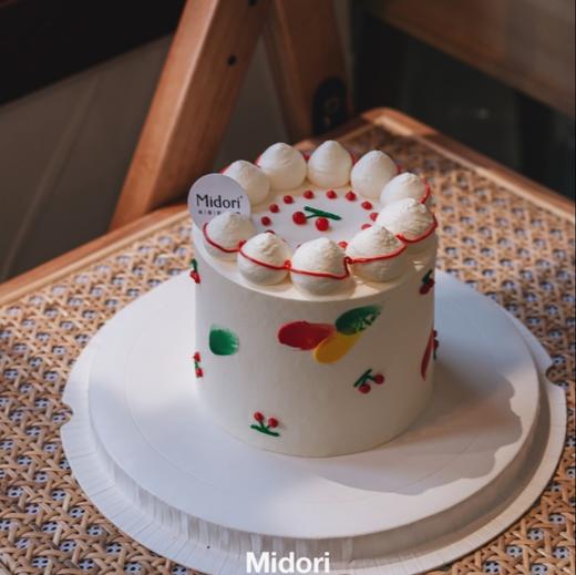 秋日樱桃·简约风 低卡糖 | Midori 商品图0
