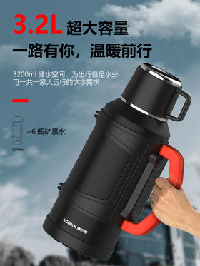 康巴赫登峰系列旅行壶