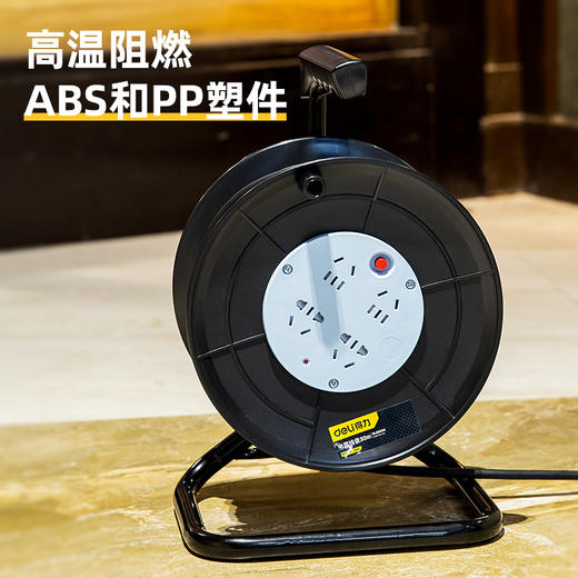 得力电缆线盘10A(黑) 商品图4