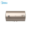 美的（Midea）家用60升2000W大功率电热水器 防电墙 摩卡金 F60-A20CA1(HI) 商品缩略图5