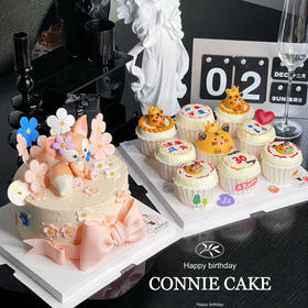 【1265】玲娜贝尔+小老虎纸杯