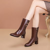 时尚圆头欧美复古，高跟粗跟侧拉链瘦瘦靴 TFJC-W79 商品缩略图0