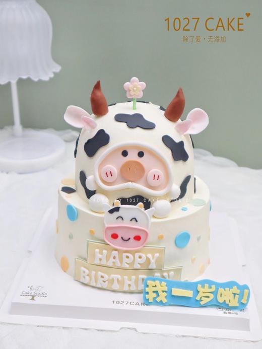 1027CAKE | 周岁牛牛蛋糕 双层 商品图0