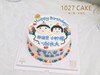 1027CAKE |  手绘蛋糕 ins风 双人手绘 商品缩略图1