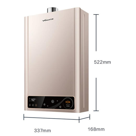 万和 强排式热水器 N15系列 五维安防 智能氧护 智能氧护 水量稳定 自调节四季感 天然气 JSQ22-11N15 (11升天然气) 商品图3