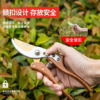 得力DL580235专业果农修枝剪木纹金属手柄8"SK5镀钛刀头(红) 商品缩略图4