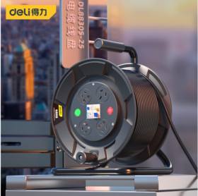 得力电缆线盘16A(黑)