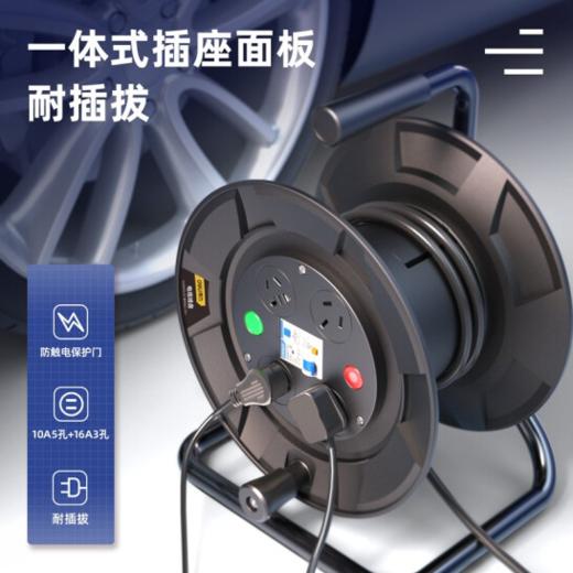 得力电缆线盘16A(黑) 商品图2