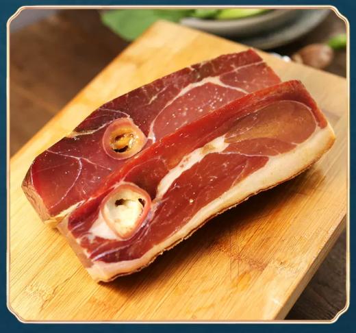 金字 臻品佳礼 陈香火腿3.6kg卡券 商品图3