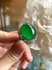 2291111，高冰艳绿蛋面戒指。具体价格微信咨询 商品缩略图7
