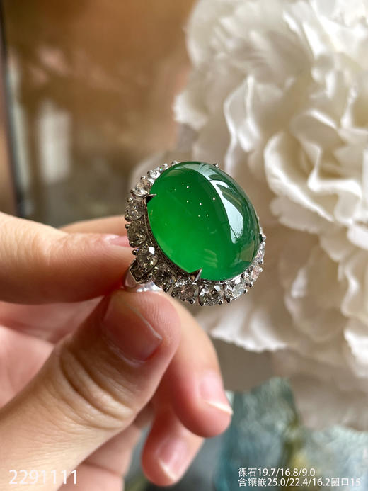 2291111，高冰艳绿蛋面戒指。具体价格微信咨询 商品图7