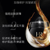 【暑期冰点价】HR赫莲娜黑绷带50/100ml 商品缩略图0