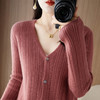 QHJY-JY22187简约V领针织开衫式毛衣外套韩版纯色坑条外搭毛衫 商品缩略图1