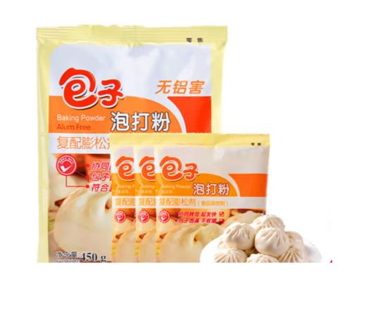 傻妹妹泡打粉【200g】 商品图1