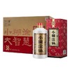 小糊涂仙·38度 500ml/250ml 浓香型  低度国产纯粮食白酒 普仙 聚会 聚餐 自饮送礼 名人力荐 商品缩略图10