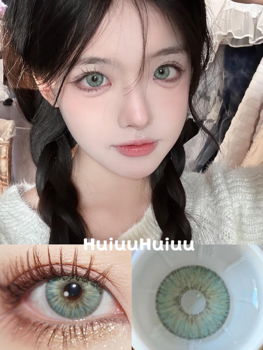 <月抛大直径>SUMMERBABY-蛇目绿-14.5mm【0-800度 无525/575】 商品图0