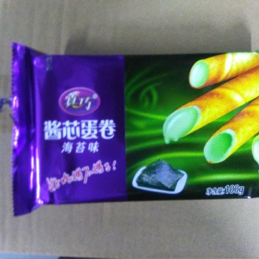 真巧蛋卷 酱芯蛋卷 袋装100克 海苔味 商品图0