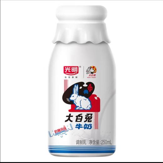 光明大白兔奶糖风味牛奶250ml 商品图0