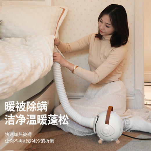 【干衣暖被取暖 一机多用】空人桌面迷你暖风机烘干机 家用小型取暖器 遥控定时 倾斜断电 商品图3