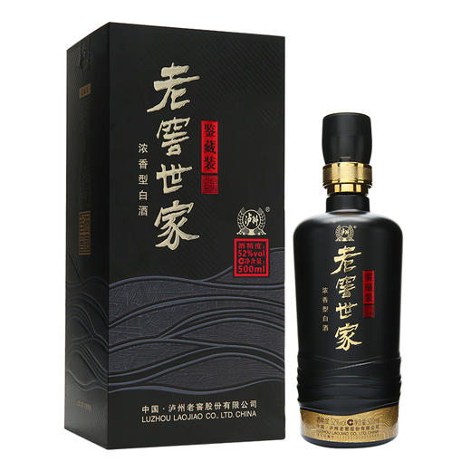 泸州老窖世家浓香型52度白酒500ml 商品图0