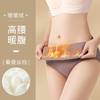 【发热·蚕丝暖暖内裤】保暖抑JUN，舒适洁净,冬季性感蕾丝中腰暖腹裤，高腰收腹暖宫裤 商品缩略图2
