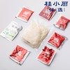 [屁侠推荐]桂小厨 桂林卤菜粉  传承“非遗”卤水制法 天然发酵 商品缩略图4