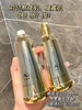 AG抗糖小金水170ml+AG抗糖小金乳130ml 商品缩略图1