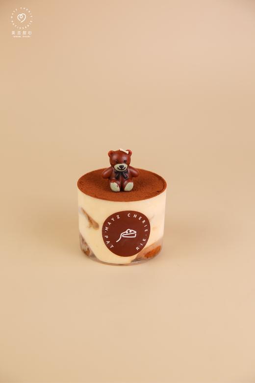 小熊提拉米苏 商品图0