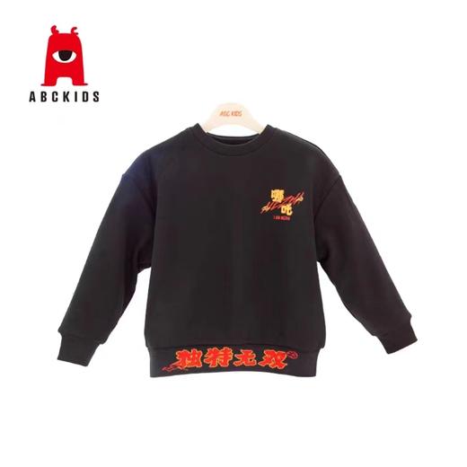 2F ABC童装 卫衣 商品图0