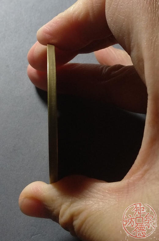 古泉书馆文创 一本万利背顺风大吉 雕母 文房铜镇  DJ0006 商品图4