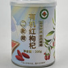 有机红枸杞 大果200g/罐，中果150g/罐 商品缩略图1