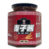【宜昌助农馆】好鄂 土家麦子酱 500g/瓶 大瓶装 商品缩略图1
