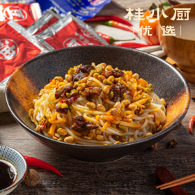 桂林卤菜粉10包装（（可选套餐：配锅烧、卤牛肉））