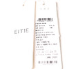 EITIE爱特爱新品高腰修身系带连体裤休闲裤连衣裤裤子女6607378 商品缩略图6
