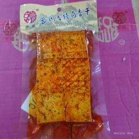 芳姐豆干 武冈豆干 袋装160克 香辣卤香味