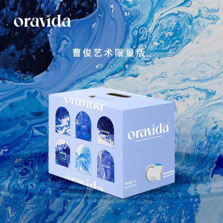 新西兰进口天然矿泉水弱碱性水新包装10L箱装*1箱