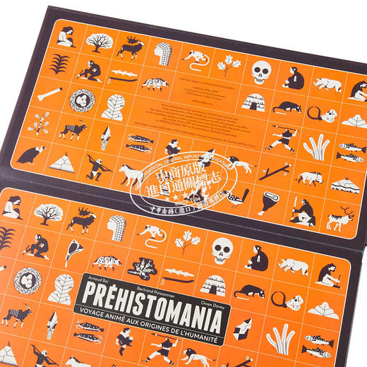【中商原版】【法文版】疯狂史前（三折页立体书） 法文原版 Préhistomania Arnaud Roi & Bertrand Poissonnier 商品图3