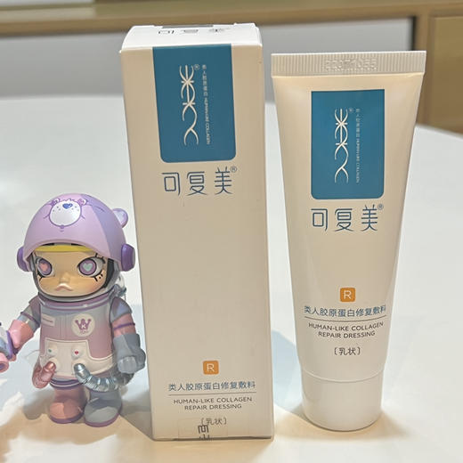 可复美R乳修复40g  厚敷急救温和高效修复届祖师爷 商品图2