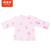 棉果果商场同款春季新品兰精莫代尔新生儿半背衣M121110423093 商品缩略图0