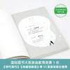 哈佛妈妈的海豚教养法 培养优秀孩子原来不那么费劲 | 果妈阅读主题书单 商品缩略图2