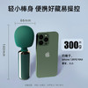 轻喃 AV震动棒女用玩具神器 商品缩略图5
