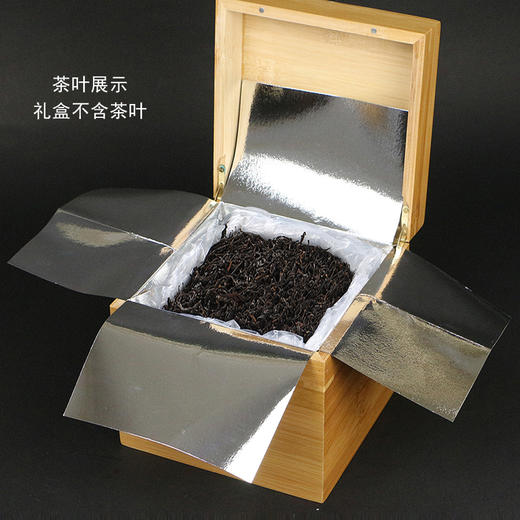 小竹意竹盒散茶三两装【通版】38元一套 / 一件20套 商品图3