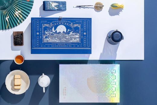 新款-燕子窠大红袍166g 商品图1